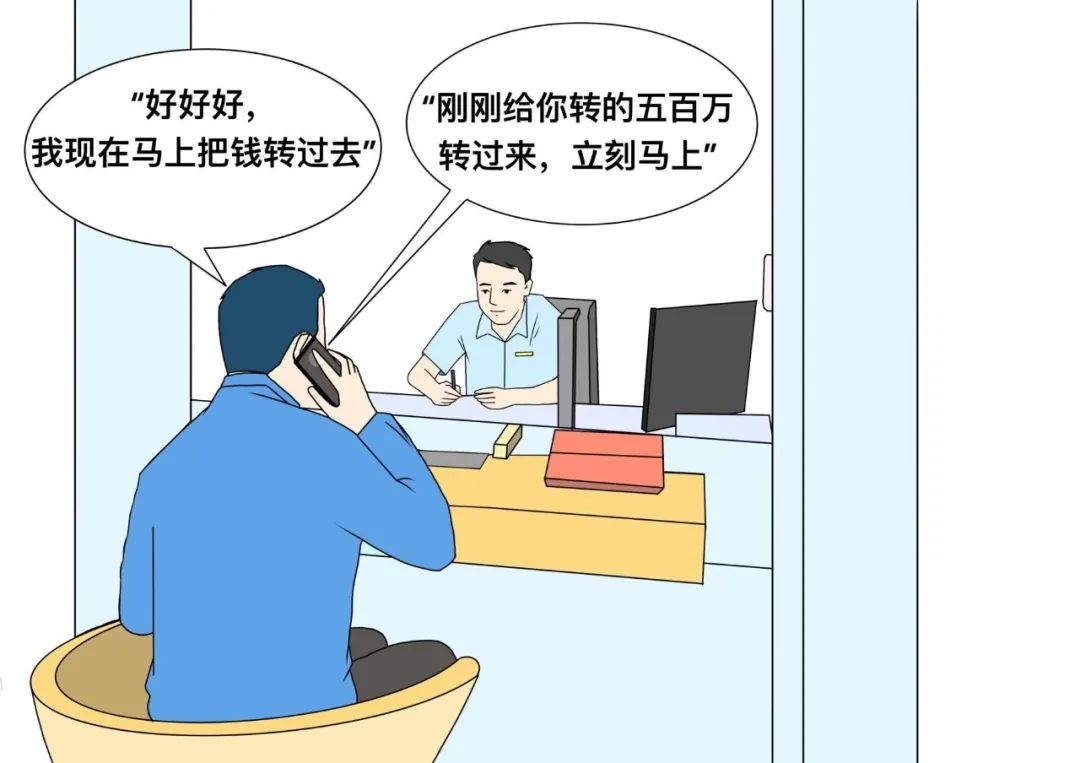 沈阳男子借款50万判刑案例最新,借1000万被判刑案件