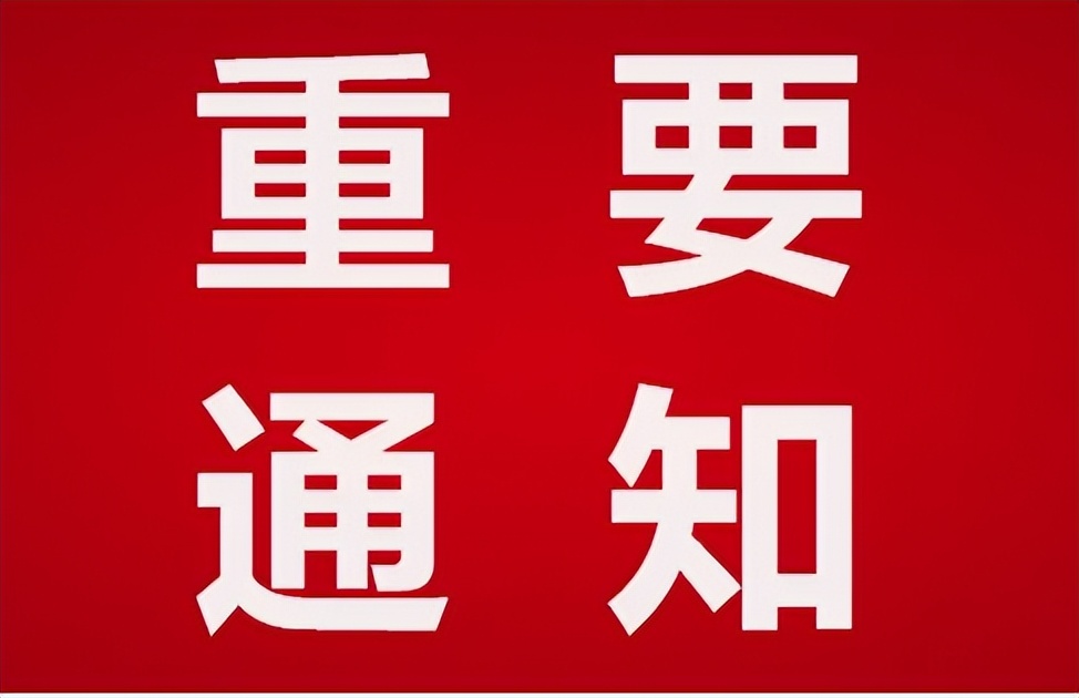 2024第46届广州餐饮加盟展,2024年广州国际餐饮品牌加盟展