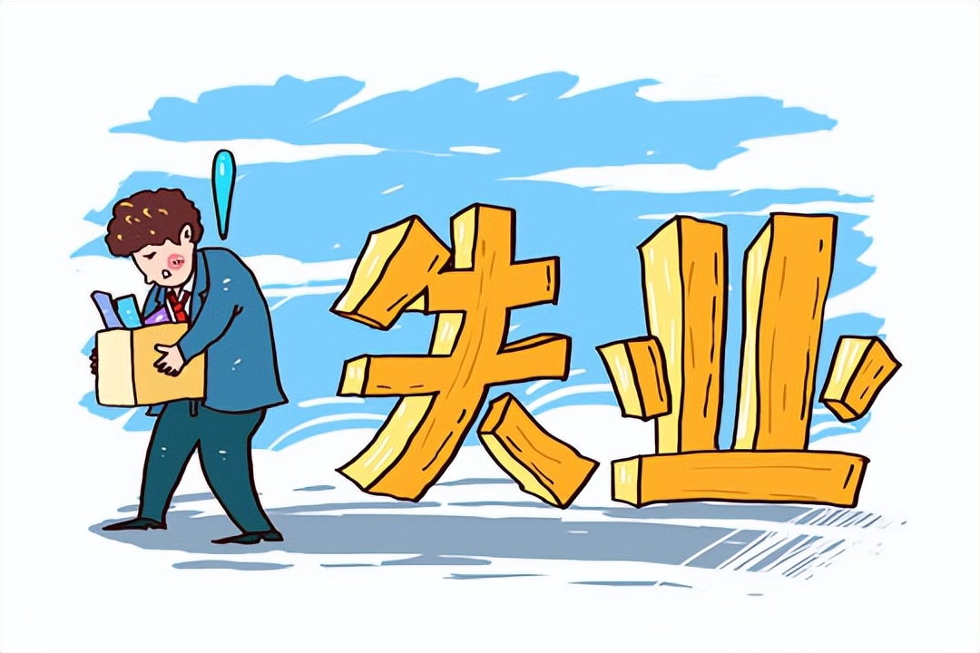 中国2024就业率最高的专业,2023年毕业生薪资排名前十的专业