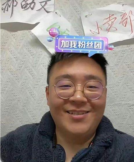 郝劭文4岁爆红9岁隐退,郝劭文20年后再度同台回忆杀