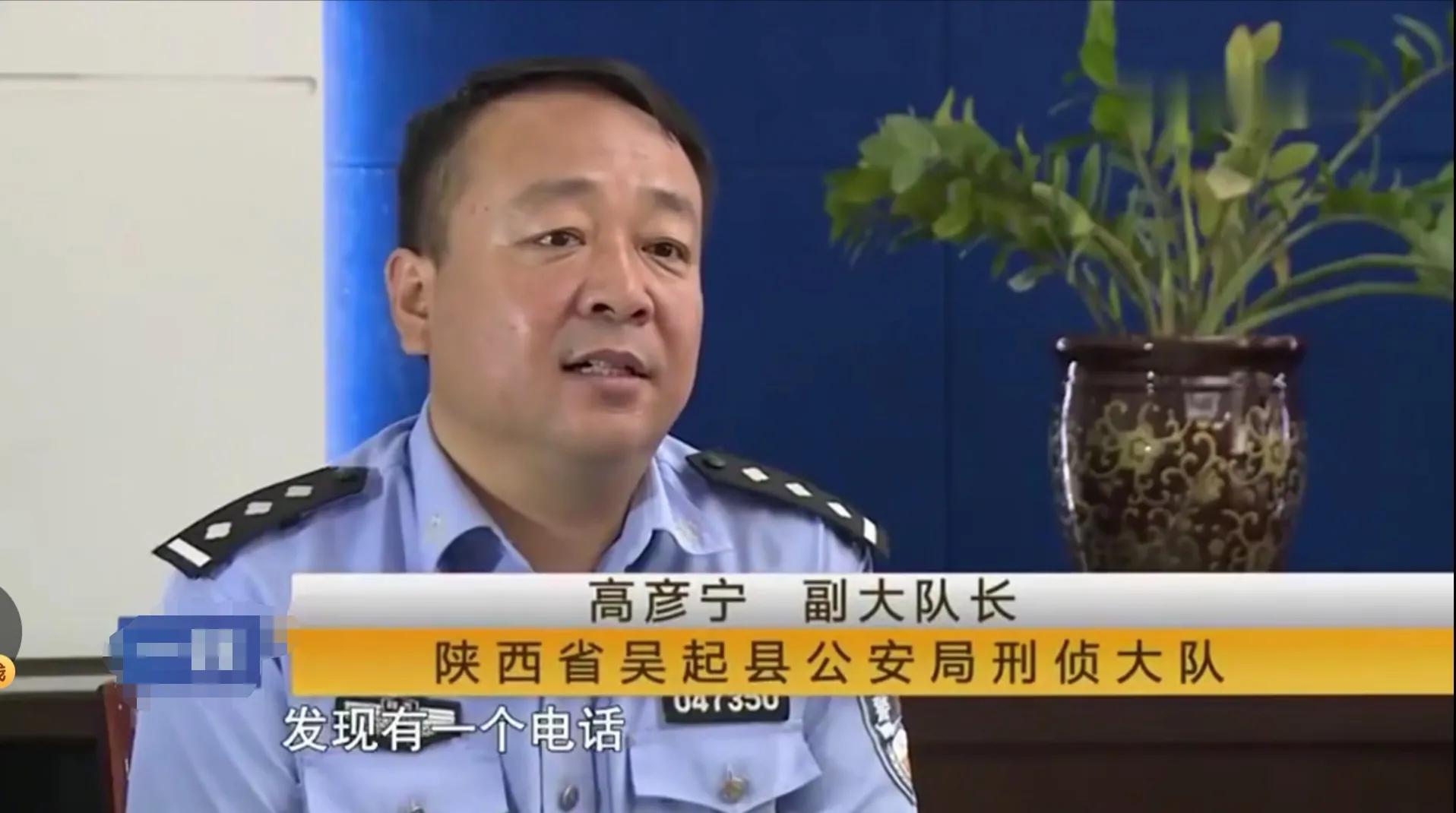 杀女人配阴婚真实案件,男子判死刑法院赔205万