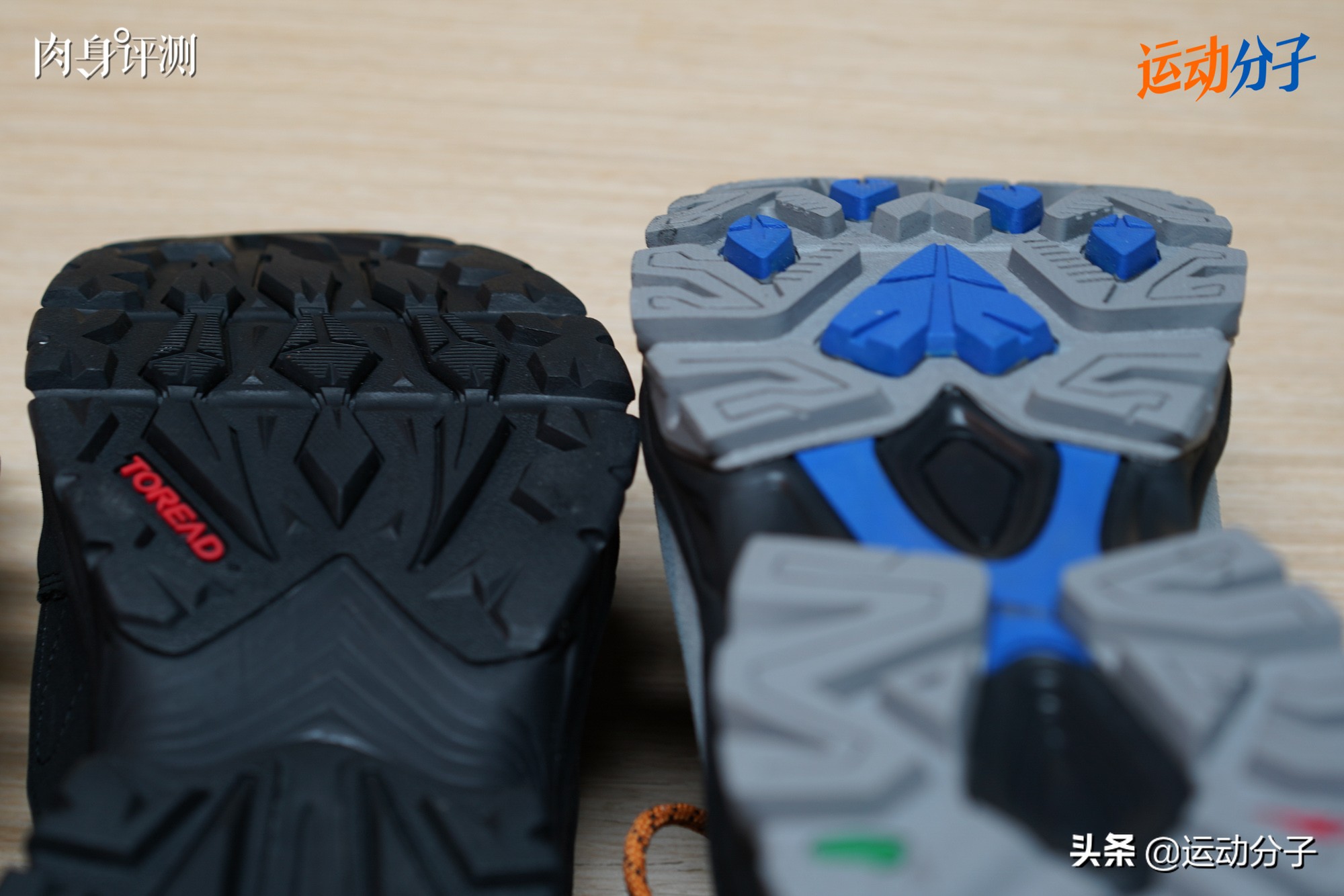 国产户外品牌探路者,探路者专业徒步鞋