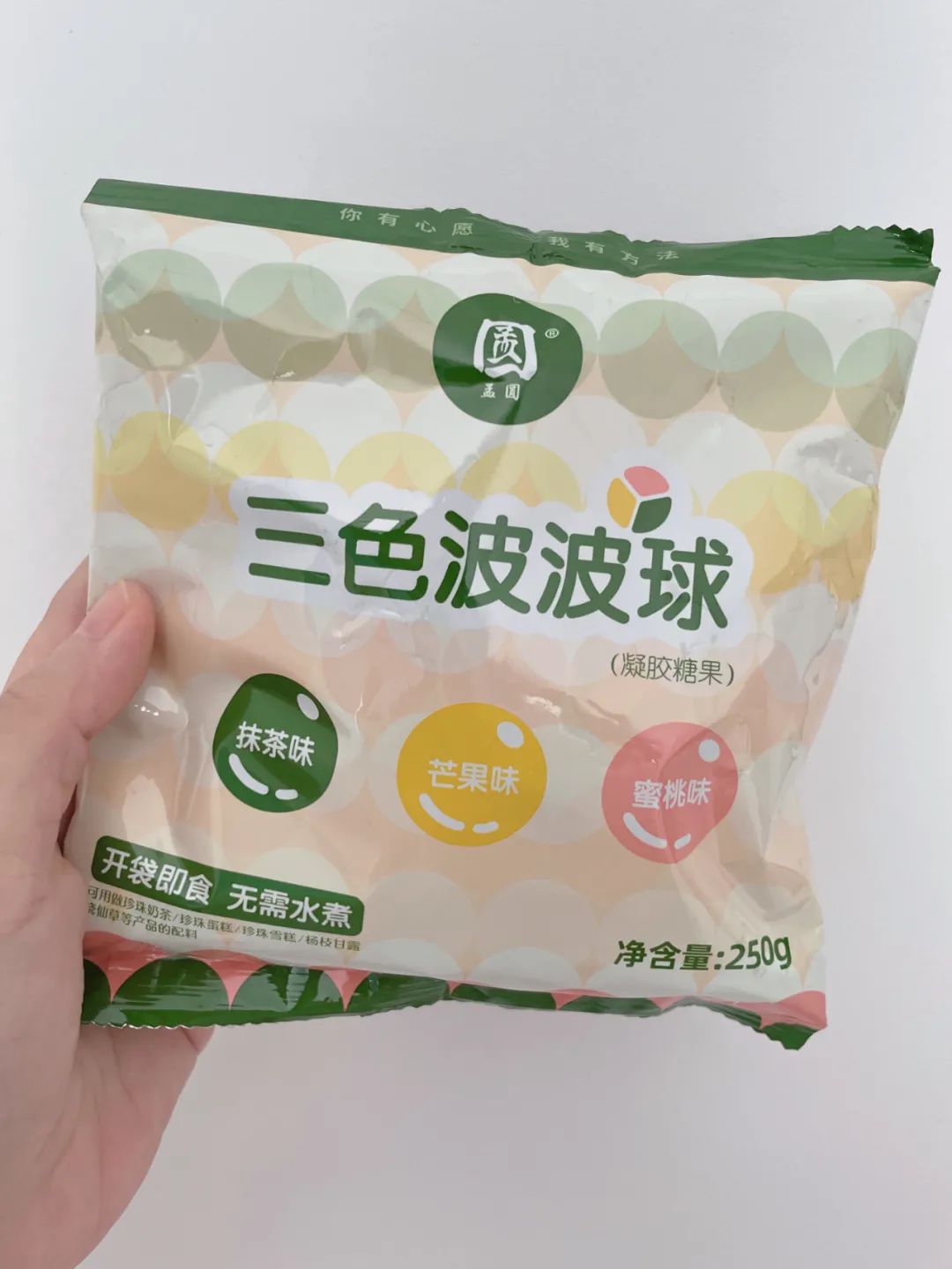 四种包装简陋却很好吃的零食,包装丑但是巨好吃的零食推荐