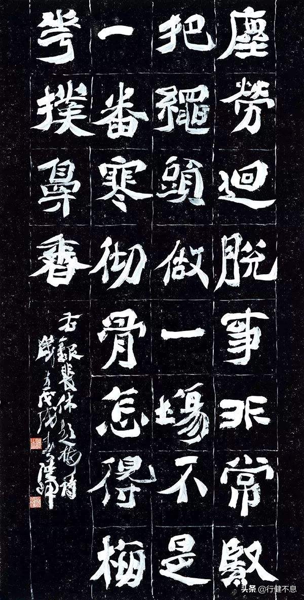 得饶人处且饶人：三位智者的诗教会我们正确地为人处世