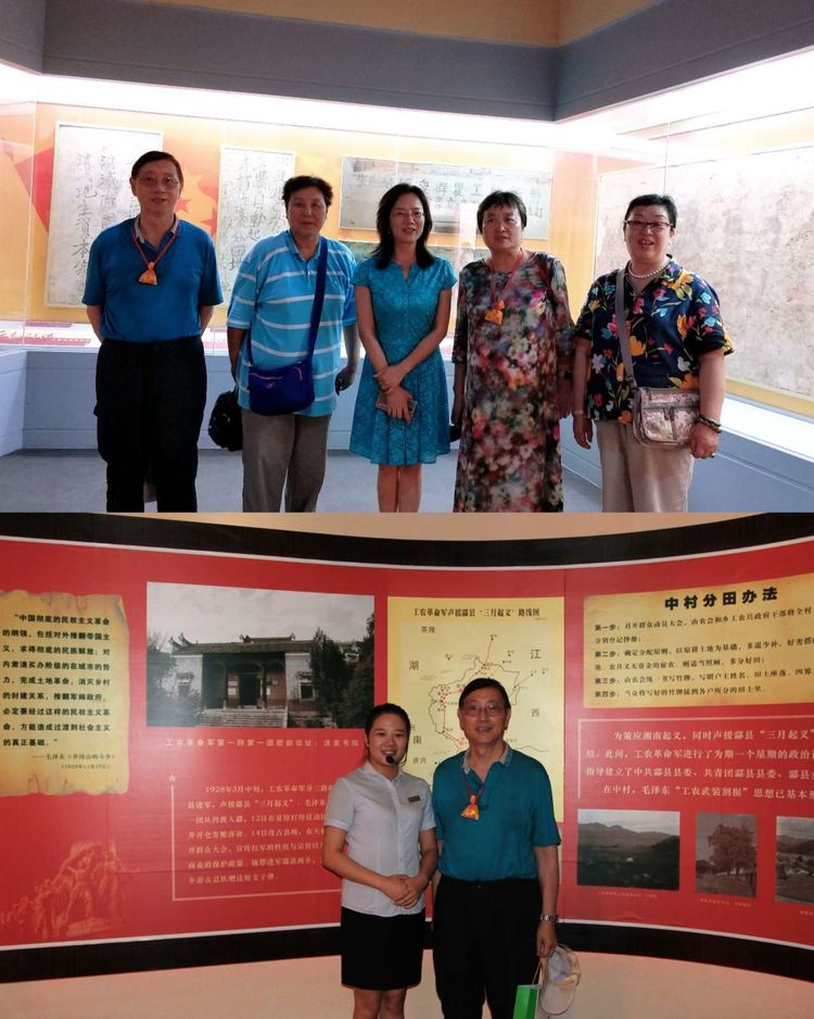 姊崇悊鍘嗗彶鑴夌粶杩藉鏂囧寲鏍硅剦,姊崇悊鍘嗗彶鑴夌粶