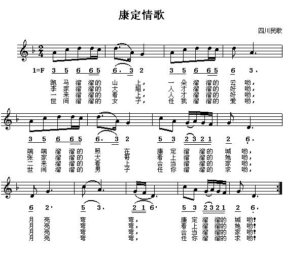 新中国成立之后，先后裁撤了8个省，你可知道是哪8个？