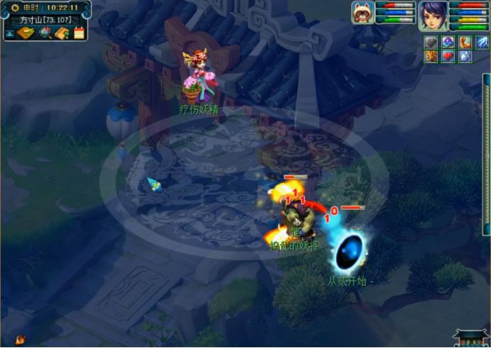 梦幻西游老区从零开始五开,梦幻西游老区从零开始不花钱攻略