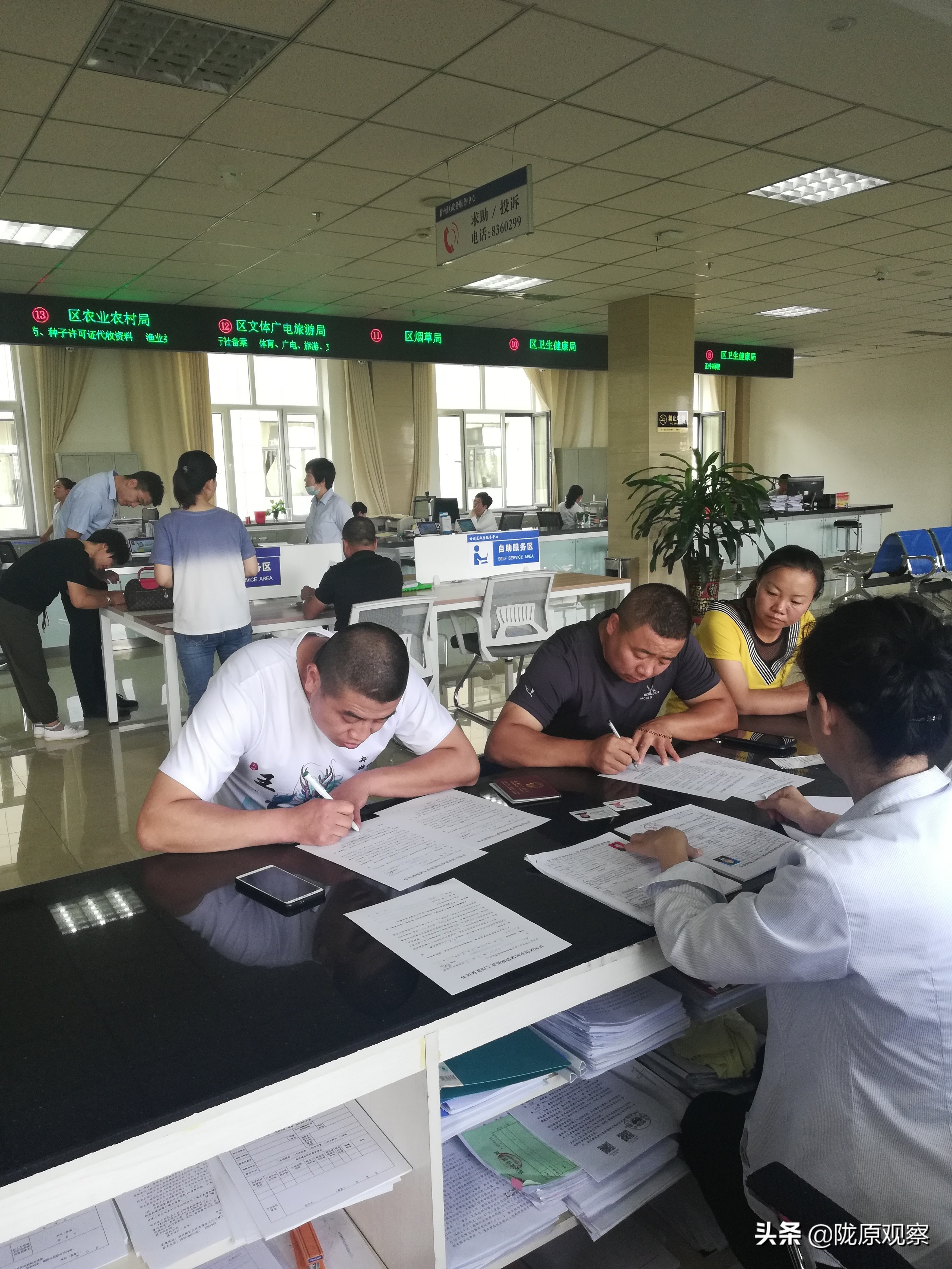 甘州区创业扶持,甘州区政府扶持就业