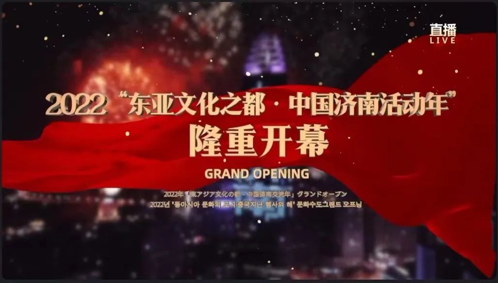 济南这些惊艳时光的老街,济南城市飞速发展