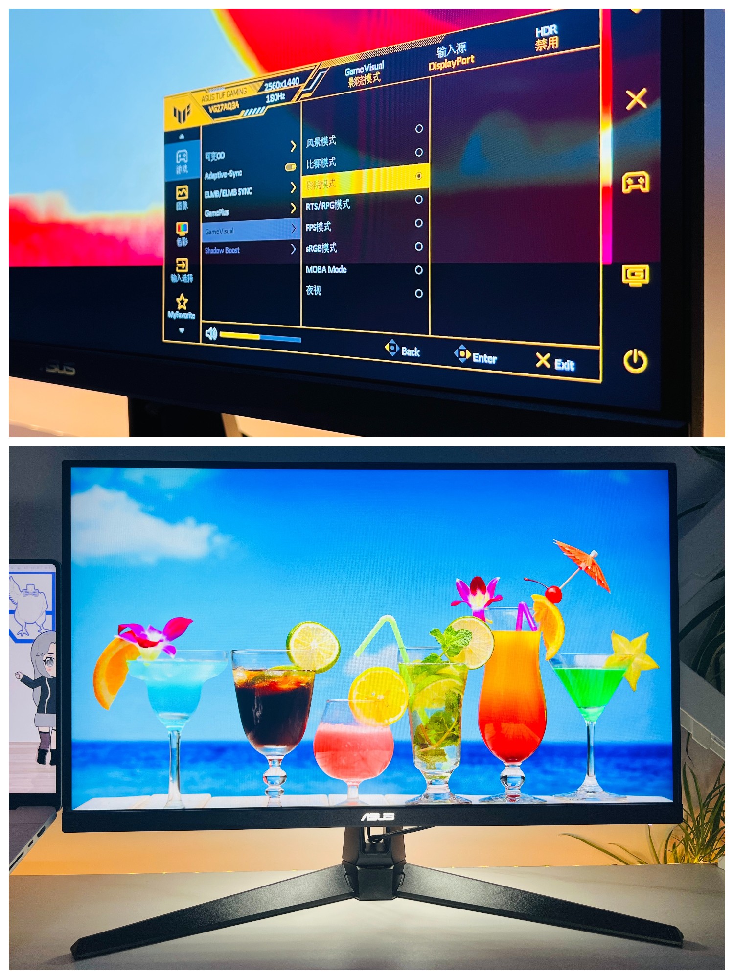 华硕小金刚显示器各型号区别,华硕144hz电竞小金刚显示器