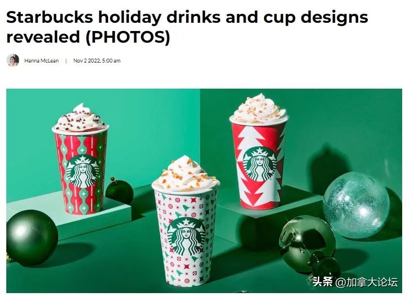 爆款回归星巴克冬日特饮大杯双杯,星巴克哪几款是红色圣诞杯