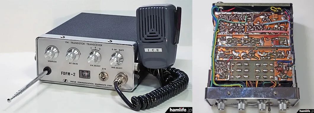 仓库惊现1968年全新业余无线电收发信机，ICOM前身制造