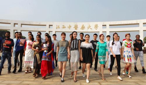 江西中医药大学2024年招生简章,2024年江西中医药大学招生简章