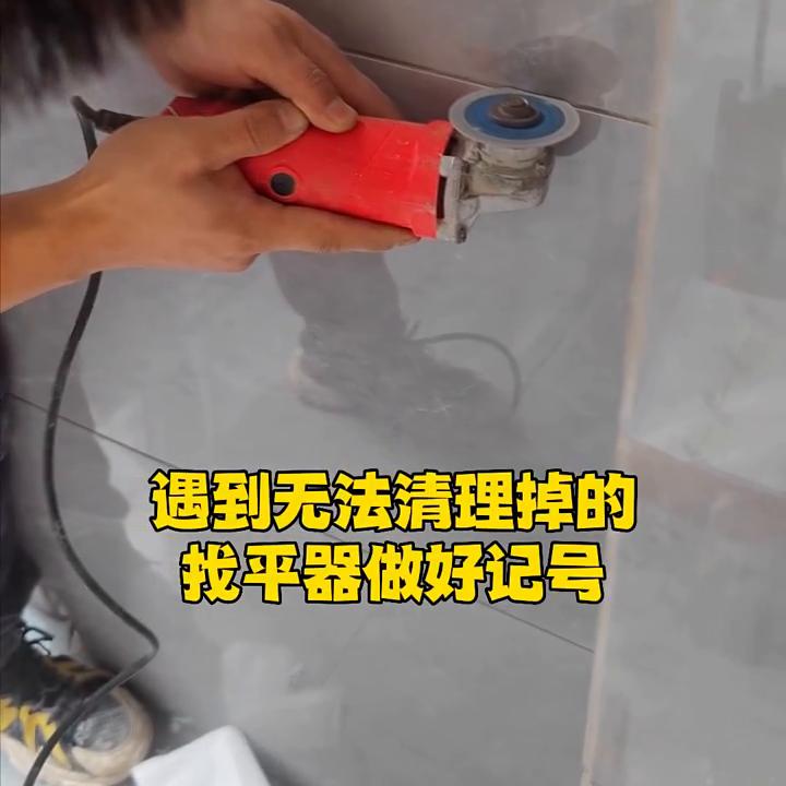 地砖美缝教程压胶,地砖美缝教程用什么材料