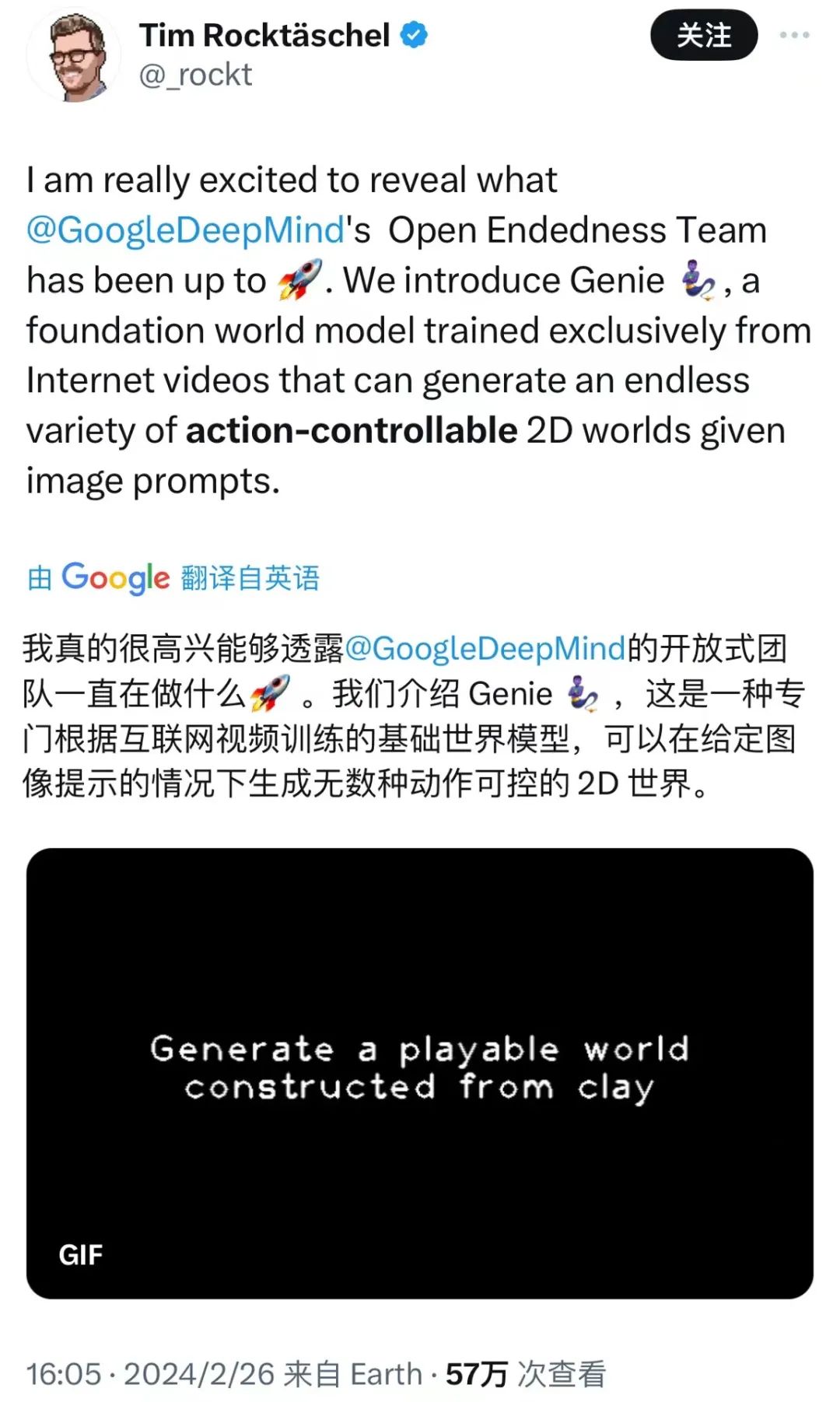 苹果放弃造车雷军,苹果宣布放弃电动车研发图片