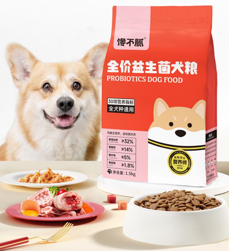 德牧狗粮排名前十名品牌,狗粮排名前十名品牌