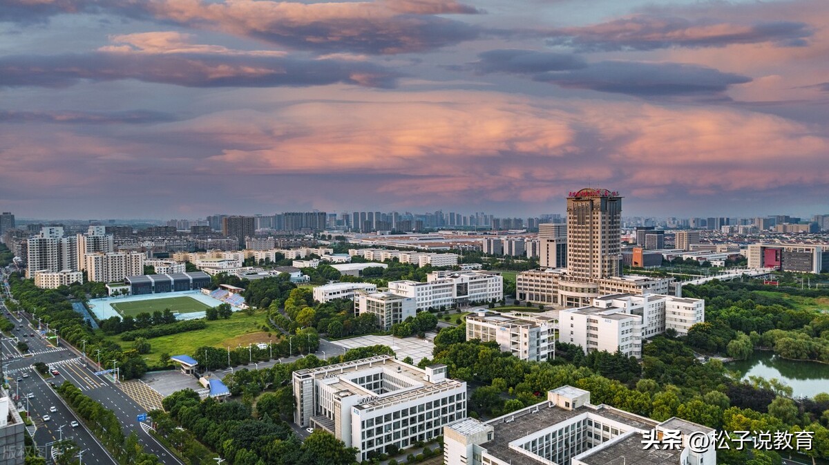 南京航空航天大学，算顶流的211吗？这篇文章给出了答案