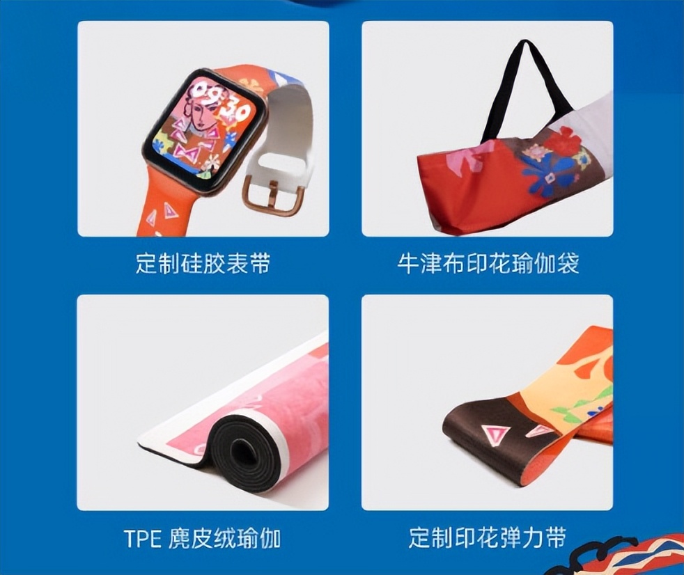 899带走安卓手表“天花板”+马蒂斯礼盒！618OPPO这个朋友交定了