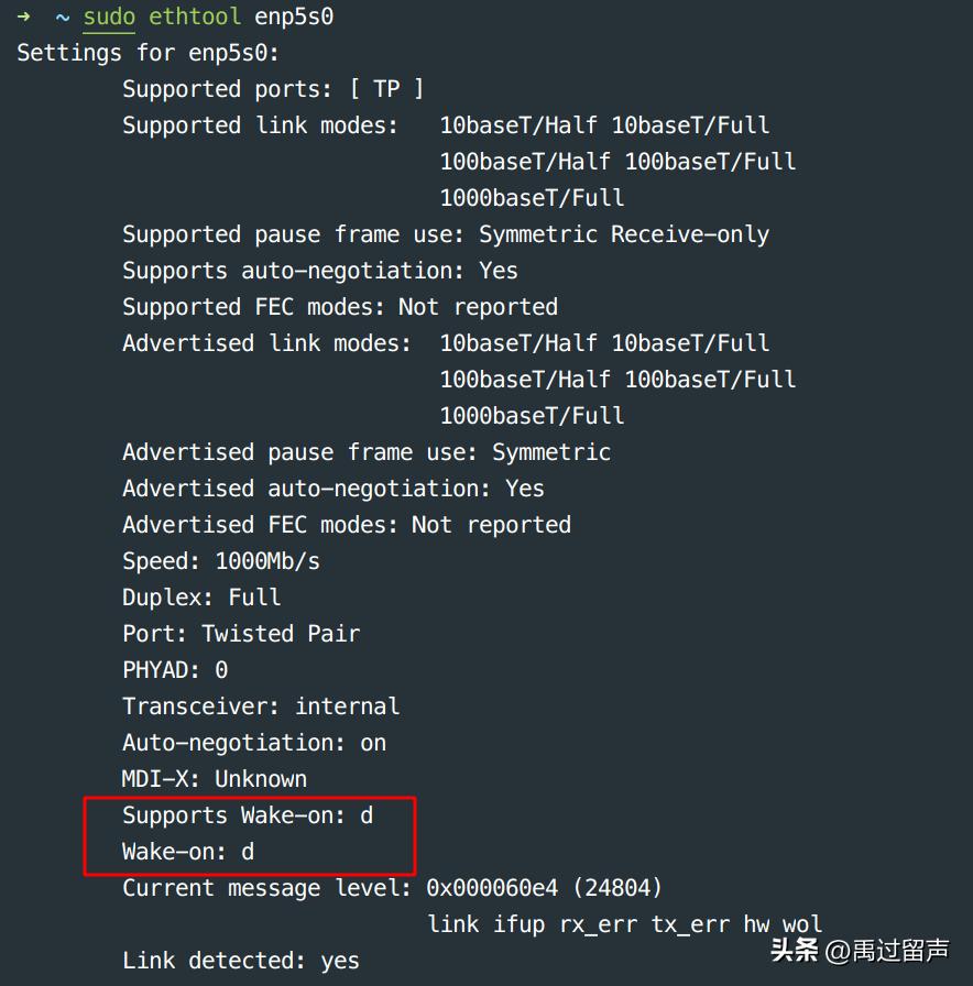 笔记本电脑网络唤醒,惠普电脑怎么关网络唤醒