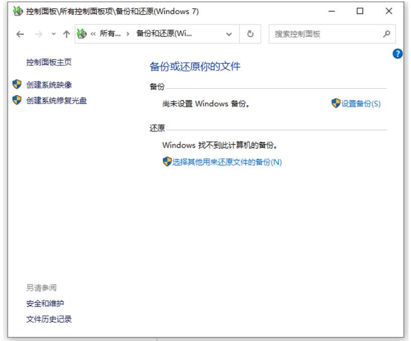 回收硬盘格式化后数据恢复了,格式化硬盘数据恢复软件
