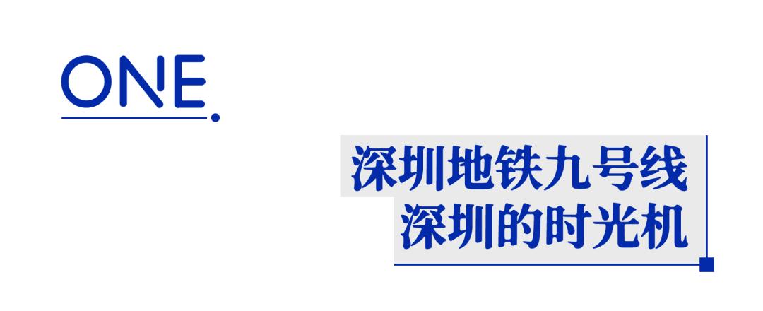 从深圳出发的特种兵一日游,特种兵式旅游深圳出发