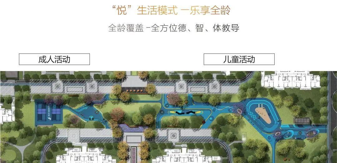 越秀北方|传世家府，私享千年东方礼序园林