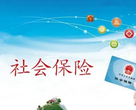 商业保险都是坑吗,商业保险是不是骗保的