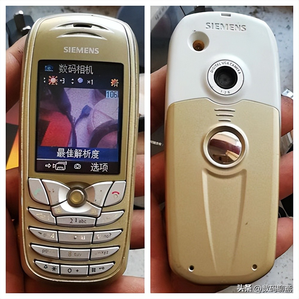 西门子经典手机,西门子最早的几款手机