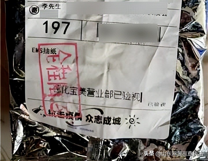 一包纸巾卖5元,一包纸巾卖3亿