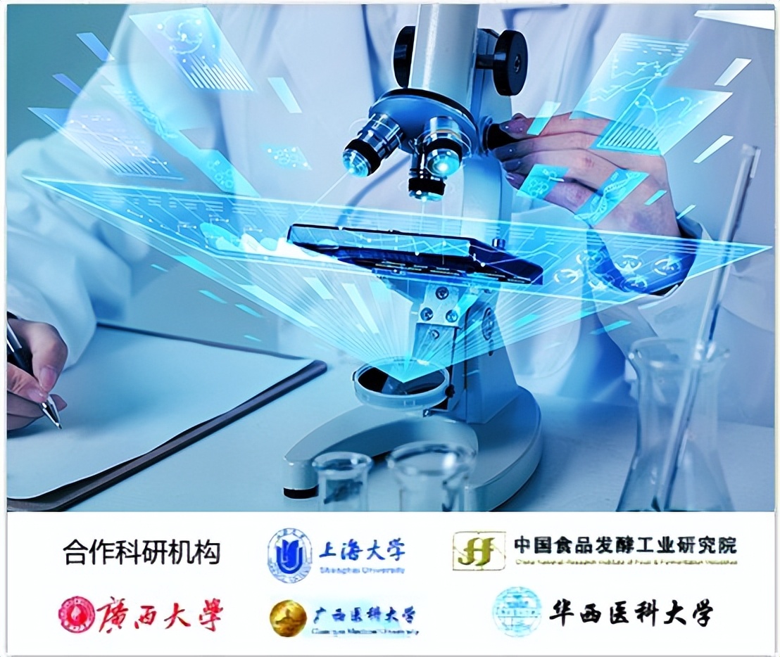 广州市场监督管理局：富莱欣天然维生素E软胶囊等抽检合格