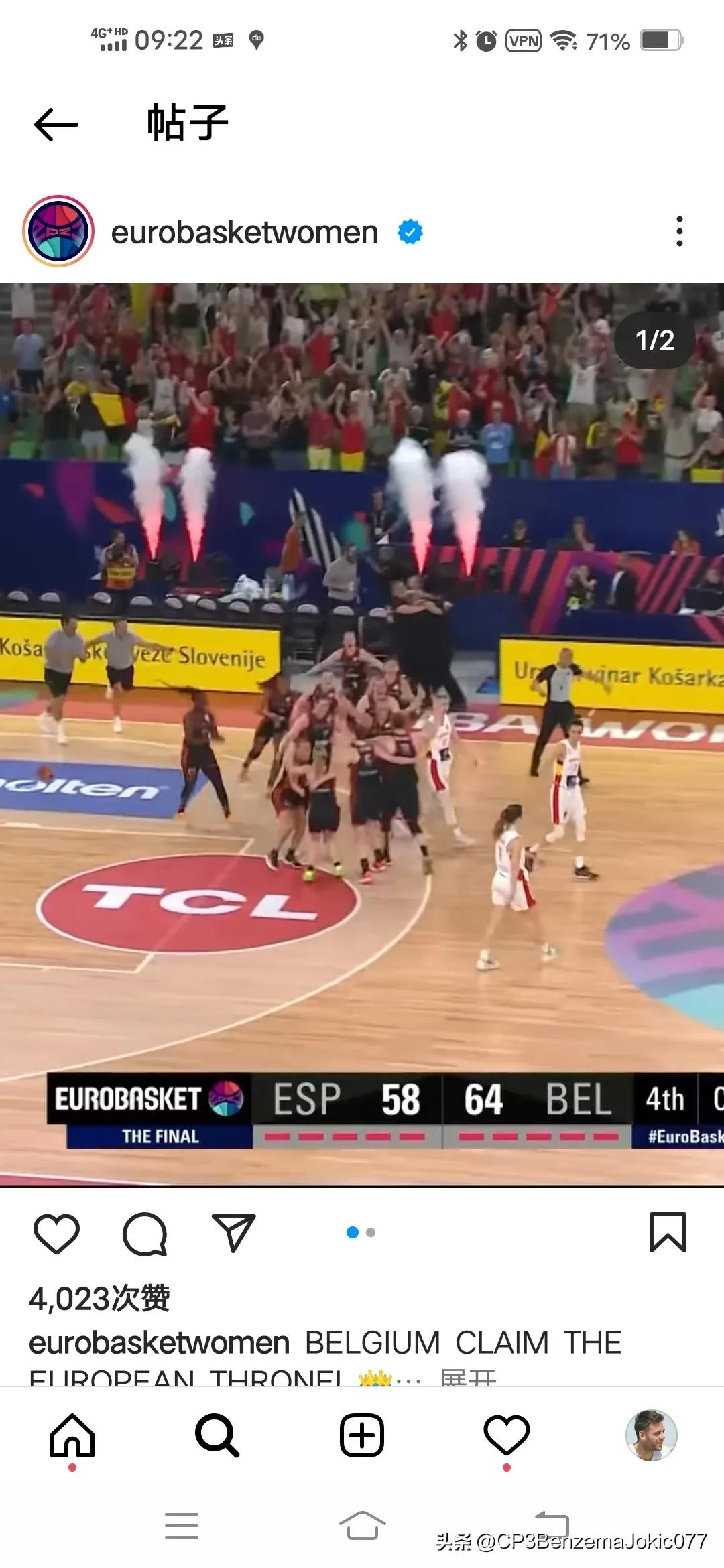 2024年女篮世界杯预选赛,2024年欧洲杯女篮决赛