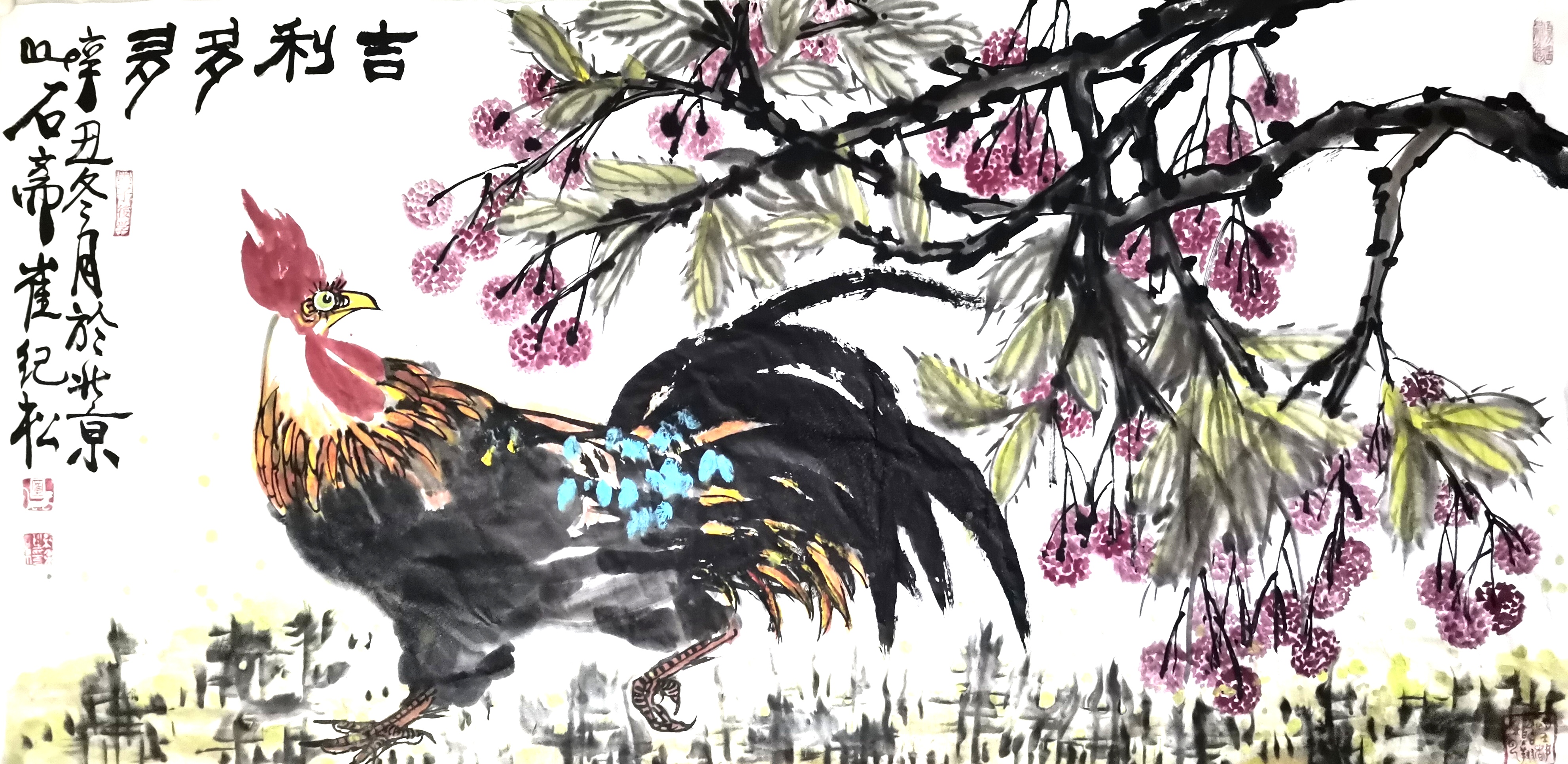 铁道兵书画——和光同尘绘人生作者：崔纪松