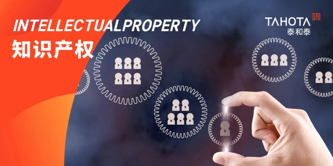 电商侵权怎么寻求法律援助,怎样进行电商侵权申诉