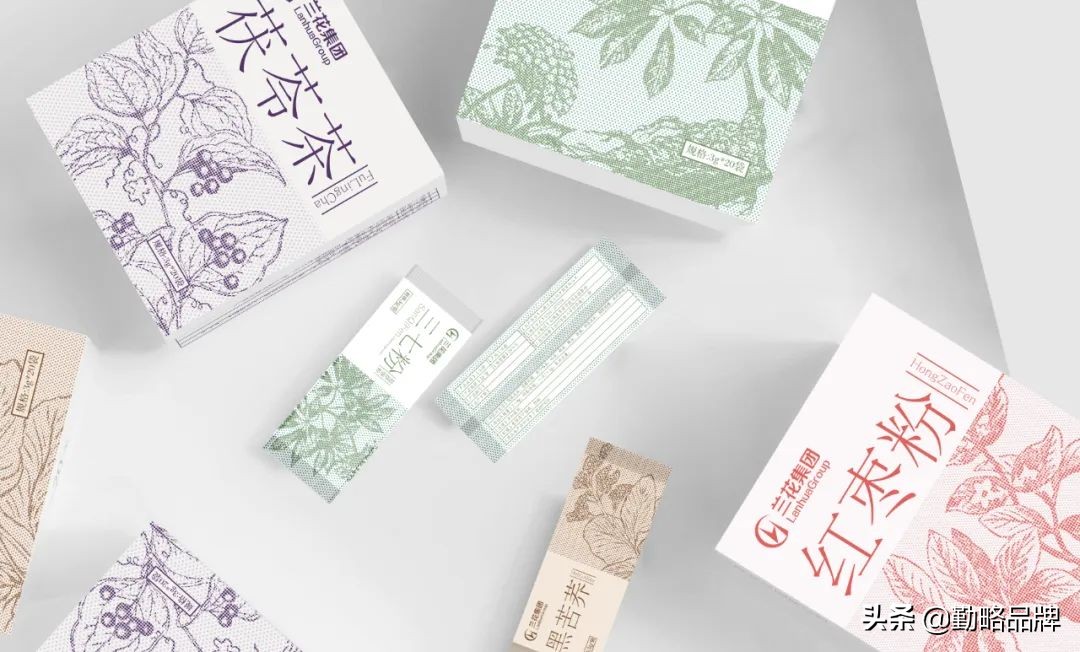 兰花中药图片大全,兰花中药图片