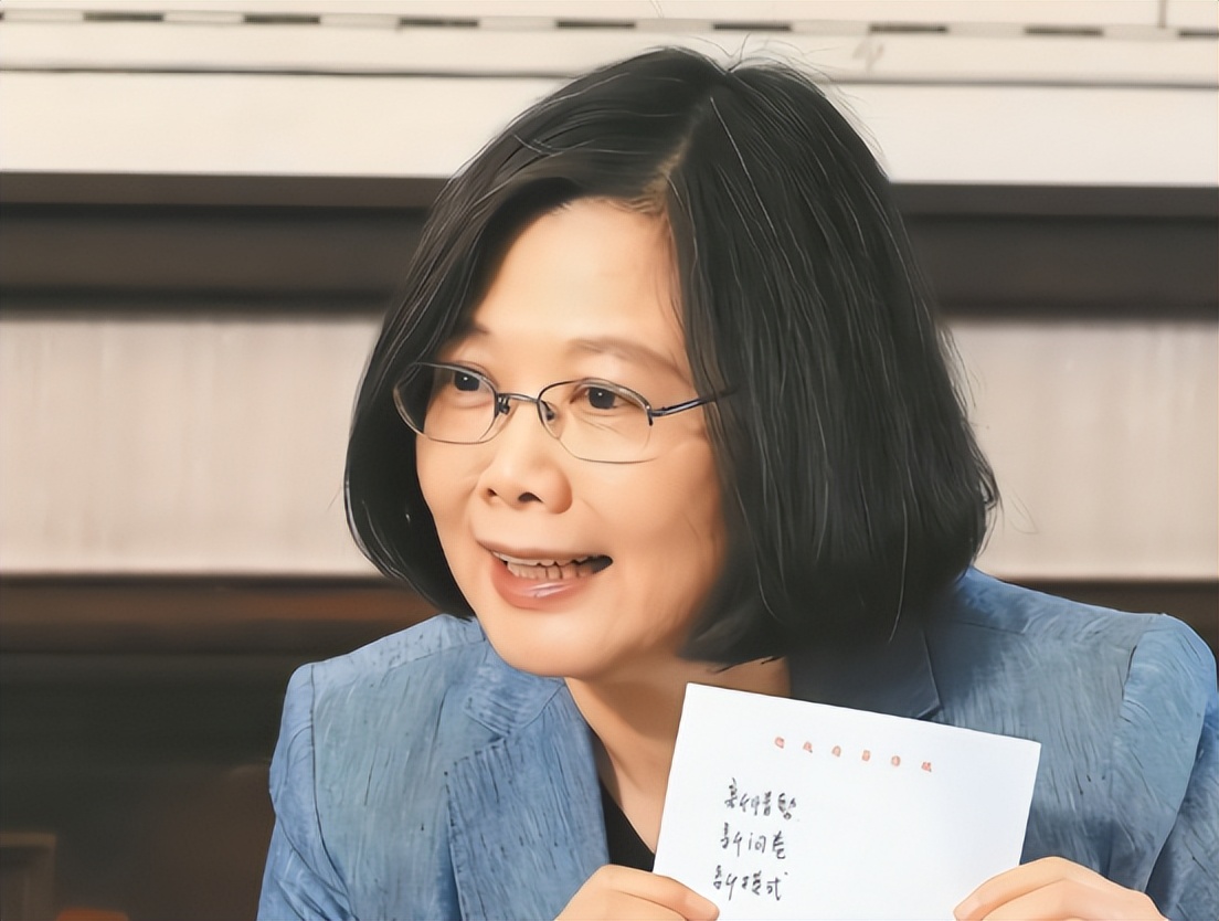 蔡英文的财产被曝光？台媒查出蔡巨额存款，数字让一众富豪都惊愕