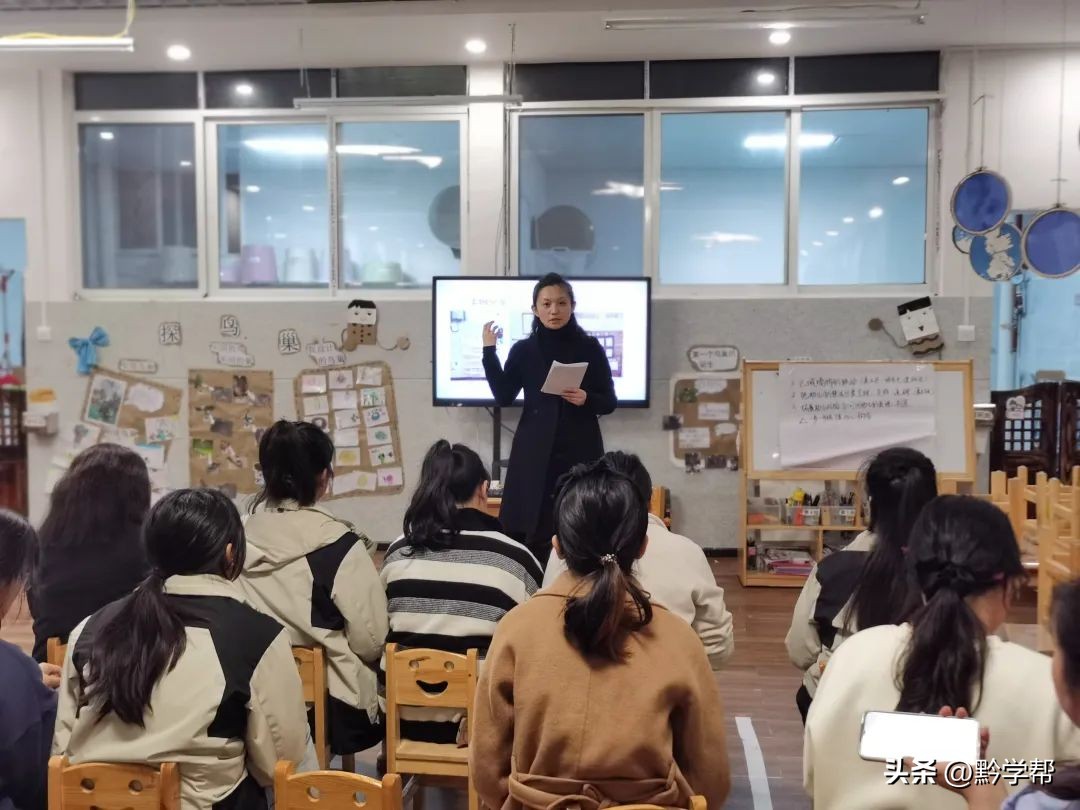 南明区北海幼儿园贵阳分园,北京海育幼儿园幸福里分园