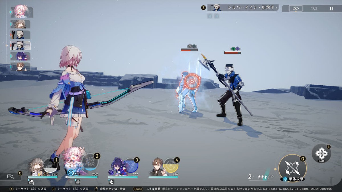 atlas游戏视频攻略,崩坏星穹铁道黑塔和桑搏谁更强