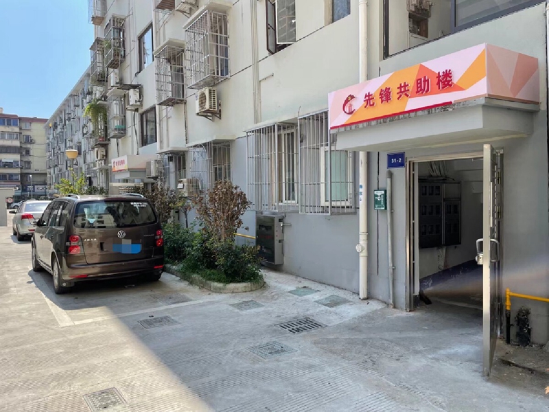 打造“锋领楼道”，宁波海曙这个社区让居民感受“红色关怀”