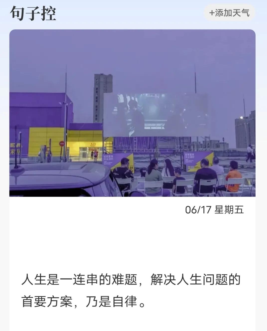 5个超好用的写作工具，你值得拥有