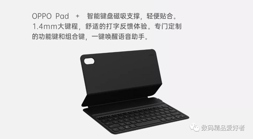 最低899元最贵7199元！一文读懂2022年上市的13款国产安卓平板