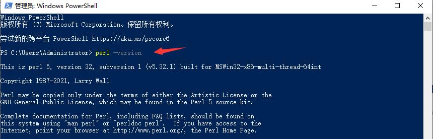 perl脚本安装教程,perl编程教程二手