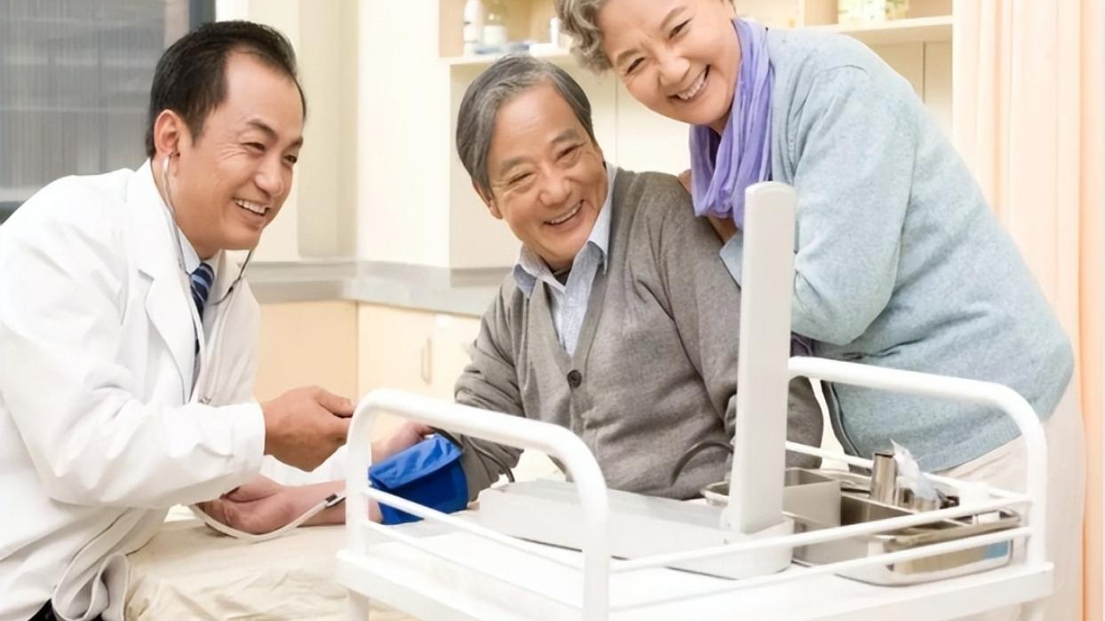 有些病其实不算病就是老了,有很多病其实并不能完全治愈