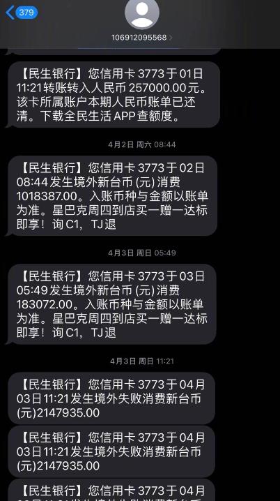 大s早年自曝两套豪宅,大s自曝家庭现状