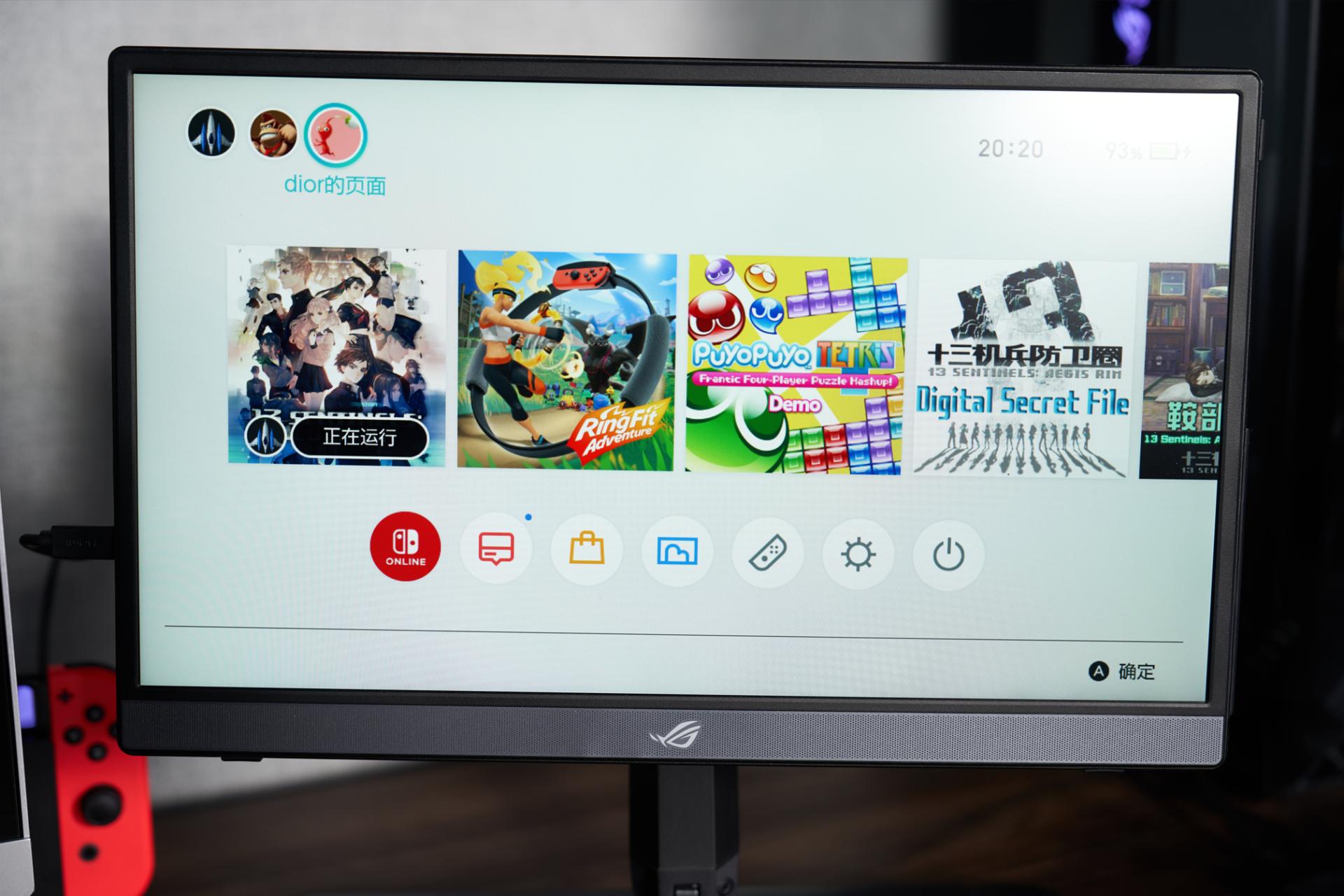 rog全家桶顶配桌搭,rog全家桶同品质混搭