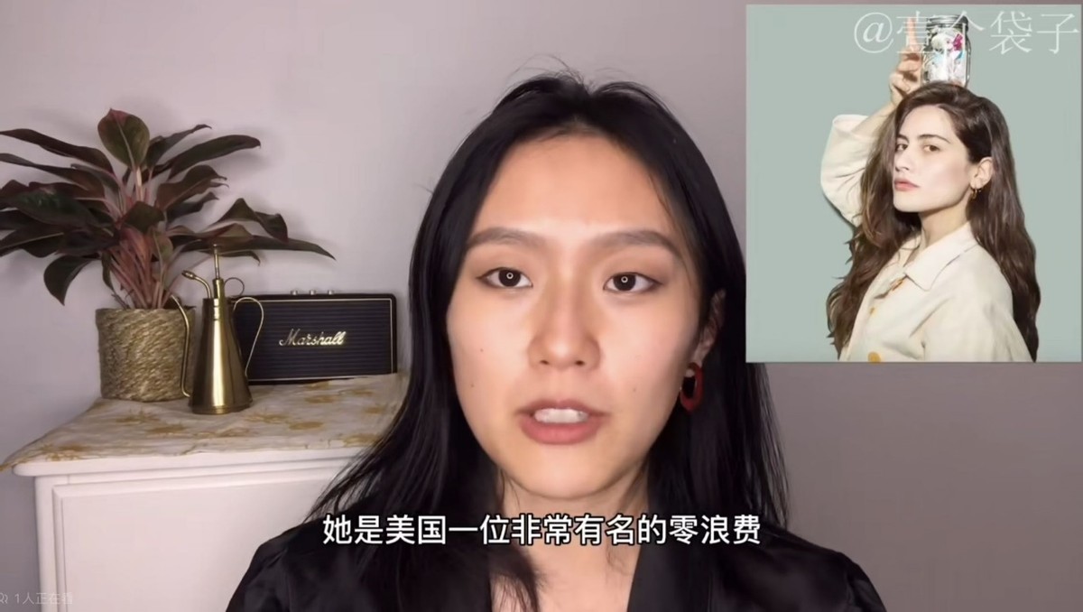 24岁美女爱上无痕生活，不用卫生巾，不点外卖，养300只蚯蚓堆肥