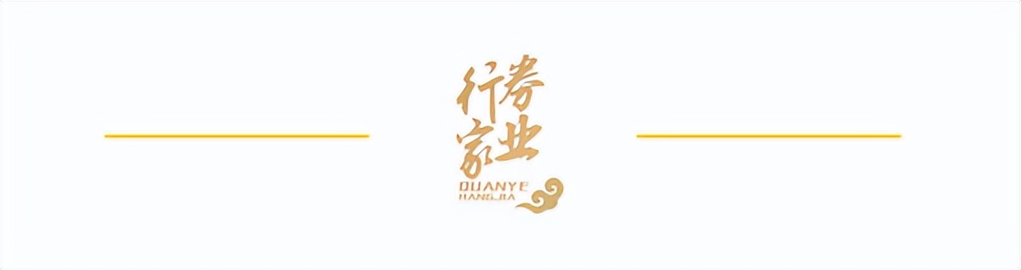 中信证券投行员工相亲,中信证券男女路演