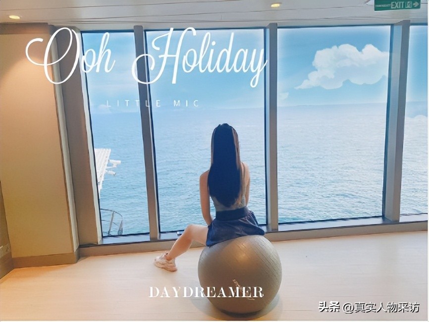 我90后，当8年海乘，上船第8个月工资翻一倍，也曾遇到奇葩顾客