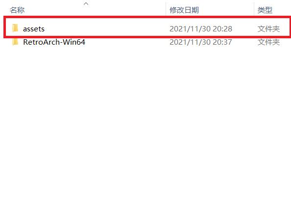 retroarch模拟器pc版,retroarch模拟器字体乱码