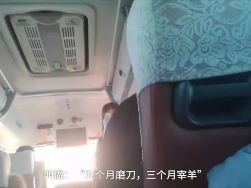 出租车拉客人去拿回扣,出租车给饭店拉客人拿提成