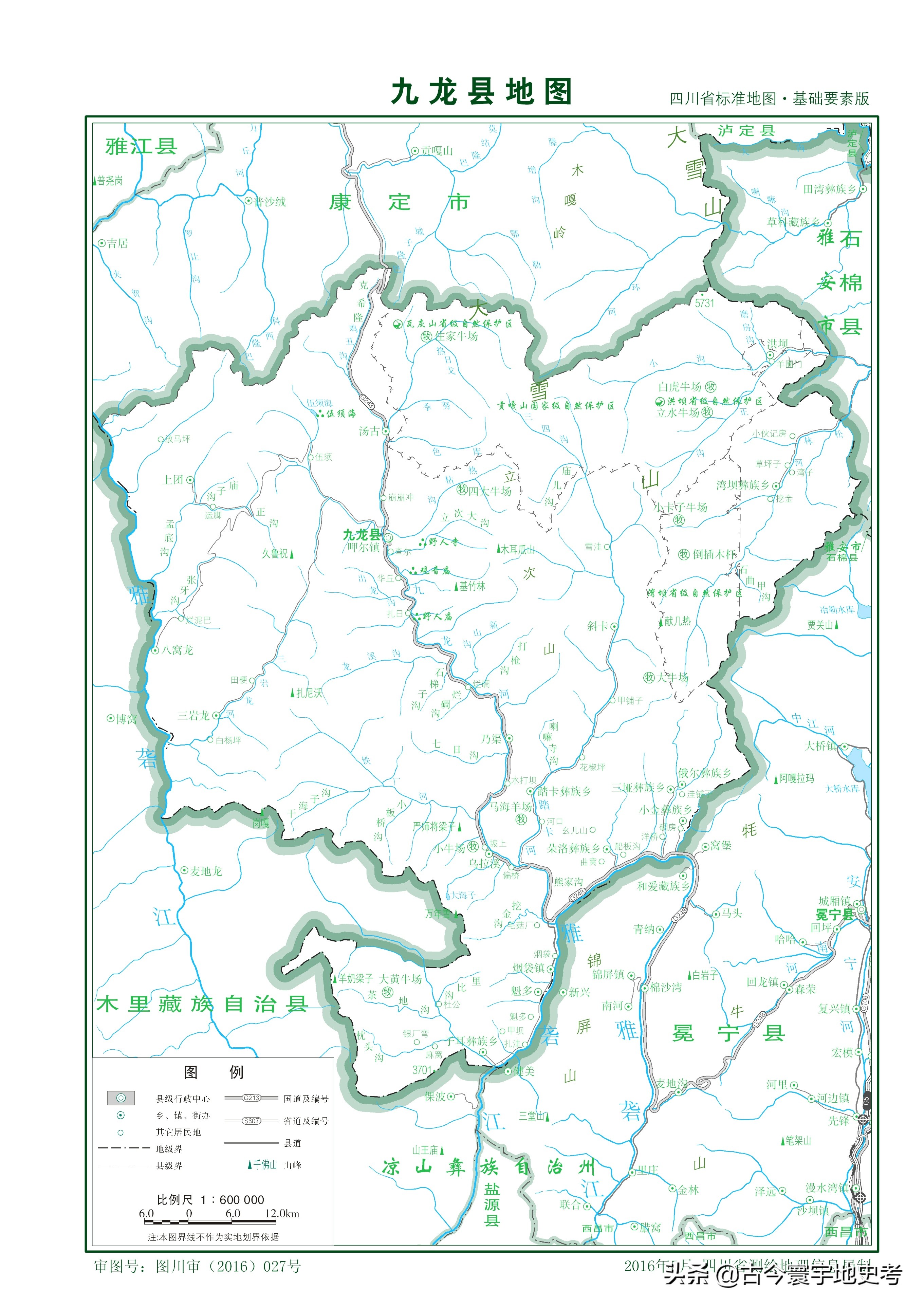 四川省各区县市地图,四川省各市县的详细地图